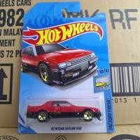 ราคา รถเหล็ก Hotwheels 82 NISSAN SKYLINE R30 6/365 (kg11) (41769766714)