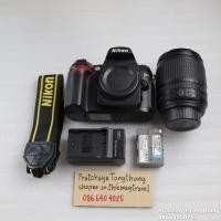 ราคา Nikon D90 + เลนส์ 18-105 VR ใช้งานปกติ (28935600698)