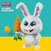 ราคา กระต่าย Snowball เลโก้ ตัวต่อ นาโนบล็อค มินิบล็อค nanoblock miniblock (2769377346)
