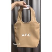 ราคา A.P.C. ninon tote bag มือ1 สีSable✨ shop paris พร้อมส่ง (41460409301)
