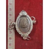 ราคา เหรียญหลวงปู่โต๊ะวัดประดู่ฉิมพลี เนื้อทองแดงรุ่นแรกพร้อมกรอบเงินผ่านพิธีปลุกเสกแล้วจังหวัดกรุงเทพฯ (43028582753)