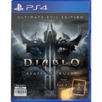 ราคา [Ps4][มือ2] เกม Diablo 3 (13167370292)