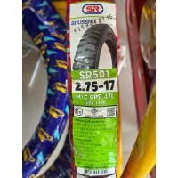 ราคา ยางนอก 2.75-17SR501 ลายสิบล้อ (44114482652)