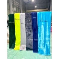 ราคา ♕❁ﺴSALEผ้าห่มนาโนแท้ สีล้วน อัปเกรดขนาด!!!!! 6 ฟุต (รุ่นผ้าหนา) ขนนุ่ม เย็บกุ๊นขอบ (2946646956)