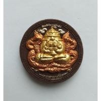 ราคา พระเทวราชโพธิสัตว์พังพระกาฬ รุ่น มหาบารมี ๙ นคร หลวงพ่อรักษ์ (7437827998)