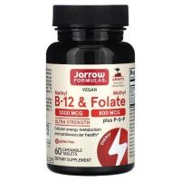 ราคา [Jarrows Formulas] Methyl B-12 & Folate 5000mcg + 800mcg Ultra Strength 60 Chewable Tablets (41671544119)