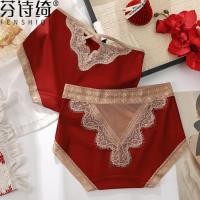 ราคา กางเกงชั้นในสีแดงผู้หญิง ลายลูกไม้ เอวสูง ไม่มีรอยต่อ สำหรับสวมใส่ในโอกาสพิเศษ (40629188359)