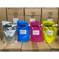 ราคา ผงหมึกเติม NPG-67 G-67 NPG67 สําหรับ Canon IR-ADV C3320 3325 3330 3520 3525 3530 3320 C3325 C3330 C3520 C3525 C3530 G67 (25565979329)