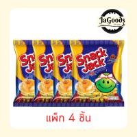 ราคา สแน็คแจ๊ค รสหอยเชลล์ภูเขาไฟสไปซี่ 62 กรัม (แพ็ก 4 ชิ้น) (51453149072)