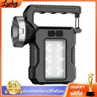 ราคา ไฟตะเกียง LED ไฟตะเกียงแคมปิ้ง ตะเกียงโซล่า ไฟฉาย โคมไฟ อเนกประสงค์ ชาร์จไฟได้ ชาร์จไฟฉายแบบพกพายุทธวิธีโคมไฟกลางแจ้ง (24043937573)