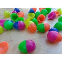 ราคา ลูกไข่ ไข่เล็กสวยคละสี จับฉลาก ขนาด 4.3*3.3 CM. ไข่จับรางวัล ไข่งานวัด (1561974467)