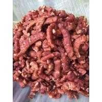ราคา มะขามเปียก ไร้เม็ด น้ำหนัก 1กก. (41876749011)