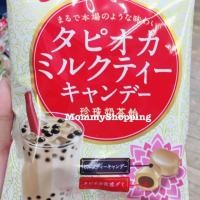 ราคา ลูกอมชานมไข่มุกจากญี่ปุ่น (2222954058)