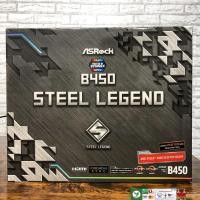 ราคา AM4 ASROCK B450 STEEL LEGEND (9461885397)