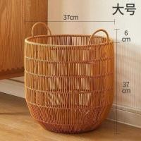 ราคา ตะกร้าเสื้อผ้าสกปรกสำหรับบ้าน หวายสไตล์ญี่ปุ่นสานตะกร้าเสื้อผ้าสกปรก ตะกร้าเสื้อผ้าสกปรกที่มีมูลค่ (27836257324)