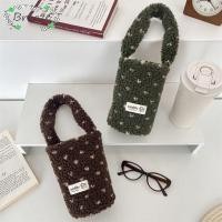 ราคา บรีซ ฝาครอบฉนวนถ้วย, กระเป๋าใส่ขวดน้ําแบบหิ้วแบบใช้ซ้ําได้, แบบพกพาพร้อมหูหิ้วกระเป๋าชานมตุ๊กตาอุปกรณ์เสริมถ้วยน้ํา (52054052206)