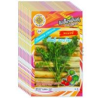 ราคา เมล็ดพันธุ์หอมแย้ สี่ทิศ ขายส่ง ยกห่อ (1 ห่อ บรรจุ 10 ซอง) (28688805001)