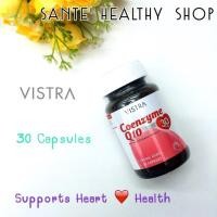 ราคา Vistra Coenzyme Q10 30 mg โคเอนไซม์ คิวเท็น 30 mg (63601035)