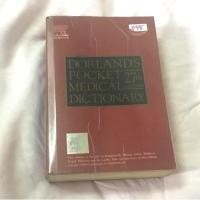 ราคา Dorland's Pocket Medical Dictionary 27th Edition (314550358)