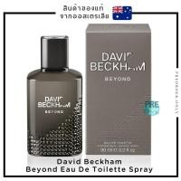 ราคา น้ำหอม David Beckham beyond EDT 90 ml.⭐️ สินค้าของแท้จาก ออสเตรเลีย (16191154171)