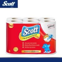 ราคา Scott Towel สก๊อตต์® กระดาษซับเอนกประสงค์ บิ๊กโรล รวม 6 ม้วน (10221499086)