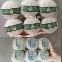 ราคา สบู่ สมุนไพรกลั่นรอว์ร่า ตราคนใส่แว่นตา > สบู่สมุนไพรกลั่นรอว์ร่า ตราคนใส่แว่นตา แพ็ค12ก้อน (8080877227)