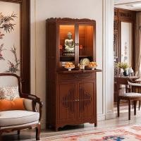 ราคา ตู้บูชาพระพุทธ ตู้พระพุทธ โต๊ะบูชา โต๊ะพระพุทธ เทพเจ้าแห่งความมั่งคั่ง โต๊ะบูชาพระโพธิสัตว์ รูปปั้นพระพุทธ โต๊ะบูชาในบ้า (51551100399)