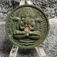 ราคา พระผง เหรียญปิดตาพังพระกาฬ เนื้อเหล็กน้ำพี้ โรยผงตะไบ ฝังเม็ดยาจินดามณี รก.34 No.26 (43208365097)