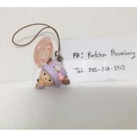 ราคา กาชาปองพวงกุญแจวันพีช (206461123)