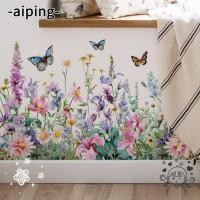ราคา Aiping สติ๊กเกอร์ติดผนัง, จิตรกรรมฝาผนังที่ถอดออกได้แบบมีกาวในตัว, อุปกรณ์เสริม DIY กระถางต้นไม้ Decals ตกแต่งบ้าน (24091310363)