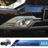 ราคา Xpander 2022 ฝาครอบไฟตัดหมอกโครเมียม Jsl ฝาครอบไฟตัดหมอก Chrome ราคาพิเศษ (42428626105)