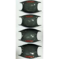 ราคา เบ้ารองมือเปิด โตโยต้า ยาริส เคฟล่าร์ คาร์บอน อักษร Yaris แดง (1067231957)