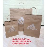ราคา ถุงกระดาษแบรนด์ Adidas ส่งแบบไม่พับถุง (6942039703)