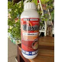 ราคา ฟิโพรนิล (Fipronil) 5% (23135255827)