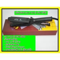 ราคา เครื่องหนีบผม Super V Inter SU186 (มีฟัน) ซุปเปอร์วี อินเตอร์ เครื่องรีดผม เครื่องม้วนผม ที่หนีบผม ที่รีดผม หนีบช่าง (13335041087)