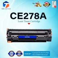 ราคา หมึกเทียบเท่า CE278A CE-278A 278A 78A 278 LASER TONER FOR HP LaserJet P1566 P1606 P1600 P1005 P1006 (25605514646)