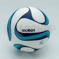ราคา [Molten แท้ 100%]ลูกฟุตซอล Molten F9F2600-WB หนังอัด PU กันน้ำ ของแท้ (%)⚽️⚽️ (18652265324)