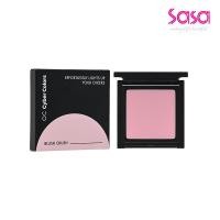 ราคา Cyber ​​Colors Ultimate Blusher (B03 Barbie Chic Charming Purple Pink) (Matte) (5.1g) (43965667259)