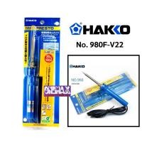 ราคา หัวแร้งบัดกรี Hakko No.980 หัวแร้งบัดกรีปรับอุณหภูมิหัวแร้งบัดกรีด้ามปากกา (5794215649)