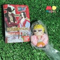 ราคา แท้‼️ พวงกุญแจ วันพีช ดองกี้โฮเต้ โดฟลามิงโก้ (Donquixote Doflamingo) One Piece งาน Gachapon (19583515324)