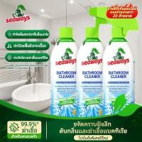 ราคา Seaways น้ํายาล้างห้องน้ํา แปรงเหลว สเปรย์ น้ํายาขจัดคราบ โฟม พื้นไม้ น้ํายาขจัดคราบห้องน้ํา 500ml (26831167929)