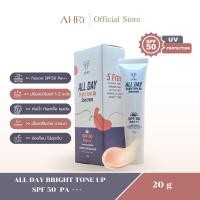 ราคา กันแดดผสมรองพื้น SPF50 PA+++ 20 กรัม - กันแดดผิวผู้ดี คุมมันกันน้ำ ไม่อุดตัน ผิวแพ้ง่าย ผิวเป็นสิวใช้ได้ (25068645697)