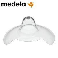 ราคา ซิลิโคนปกป้องหัวนมแตก และแก้ปัญหาหัวนมสั้นบอด Contact Nipple Shield ยี่ห้อ Medela : Size M (24mm) #MD013 (729649862)