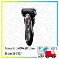 ราคา Panasonic เครื่องโกนหนวด รุ่น ES-ST25