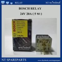 ราคา รีเลย์ BOSCH แท้ 24V/20A 5 ขา (4527738850)
