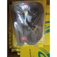 ราคา ลวดปิดผนึกความร้อน ลวดกดความร้อน สําหรับเครื่องซีลถุง ว15*750มม (54156509504)
