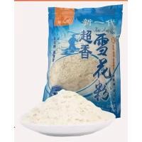 ราคา ผงเกล็ดมันฝรั่งเกล็ดหิมะ (24612402847)