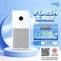 ราคา เครื่องฟอกอากาศ Xiaomi Mijia Air Purifier 4 Lite กรองฝุ่น PM2.5 ฟอกอากาศกรองฝุ่นอย่างมีประสิทธิภาพ (5243676897)