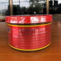 ราคา สมุนไพรกำลังไก่ชน ธนาชัย(ชนิดปั้น) (6615723702)