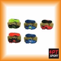 ราคา รองเท้าฟุตบอล รองเท้าสตั๊ด KAPPA GF-15H3 STEALTH II (5115898414)